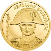 Gold Napoleon Bonaparte 0,5 g
