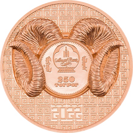 Kupfer Magnificent Argali 50g P - High Relief 2022